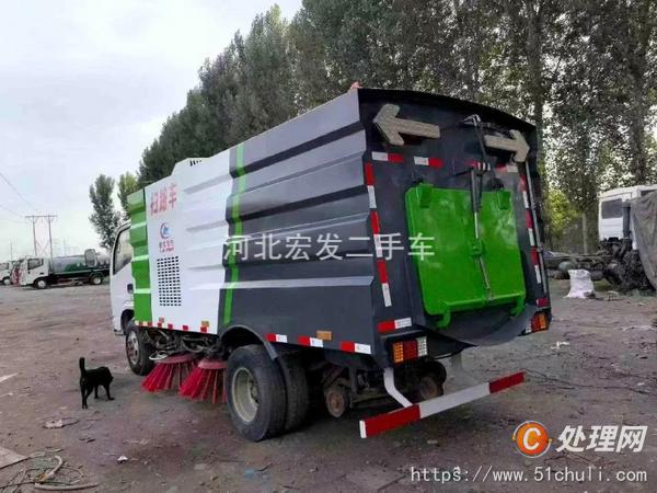 二手掃路車
