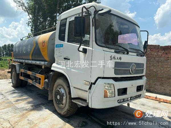 二手灑水車
