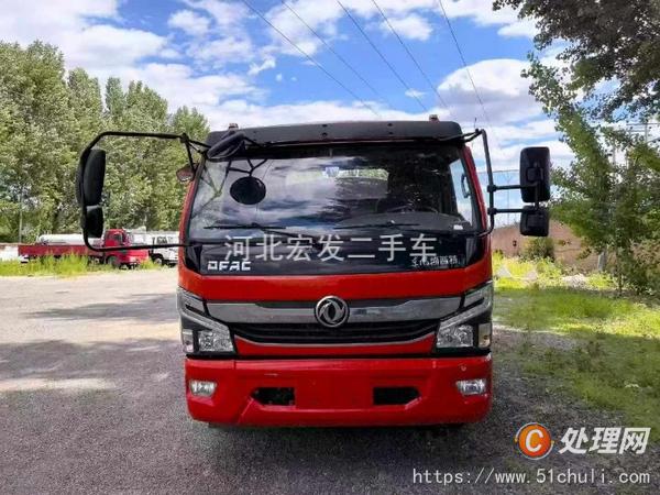 二手灑水車