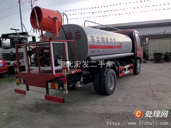 二手灑水車