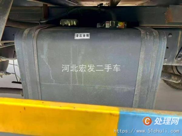 二手隨車(chē)吊