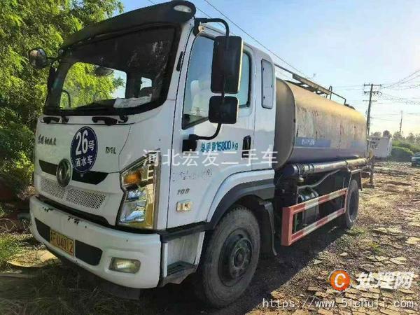 二手灑水車