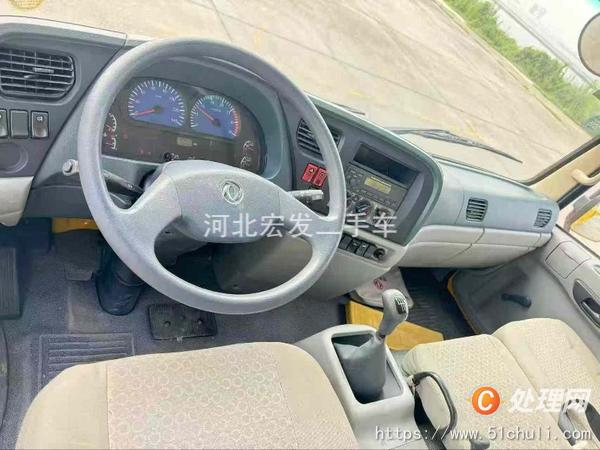 二手隨車吊