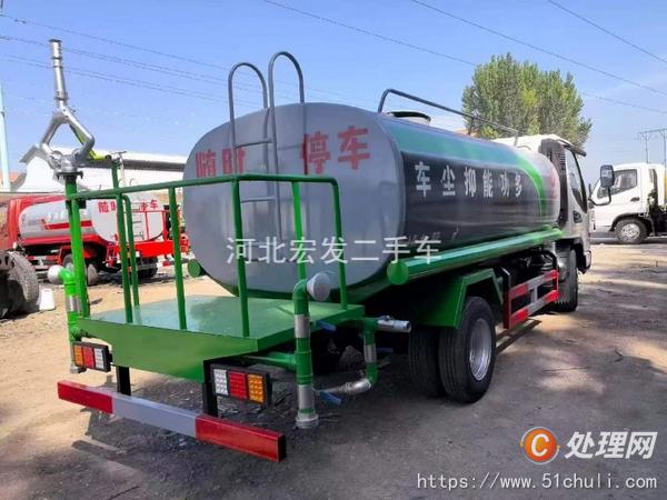 二手灑水車