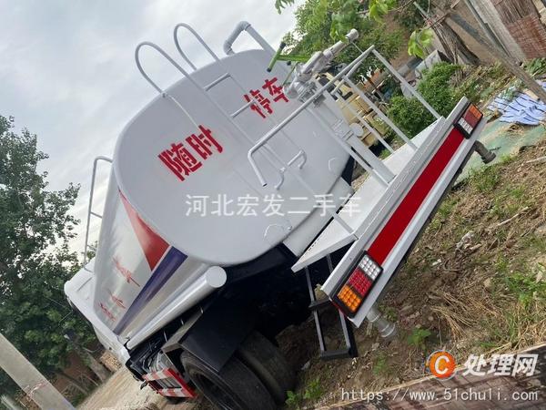 二手灑水車