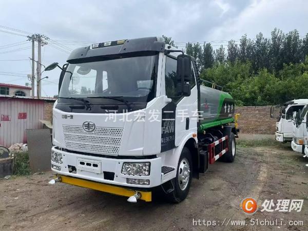 二手灑水車