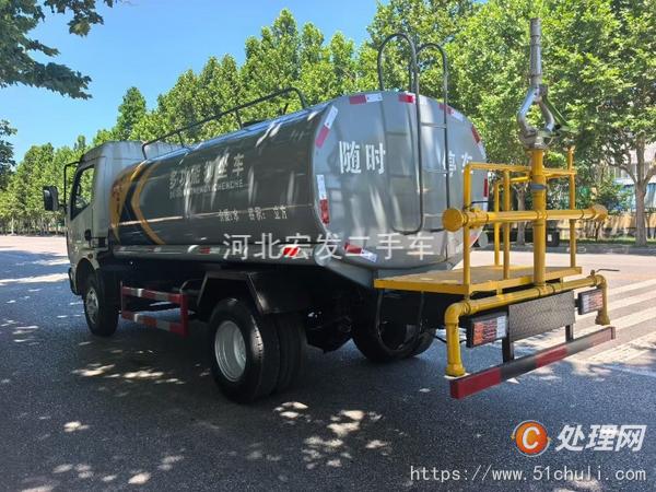 二手灑水車
