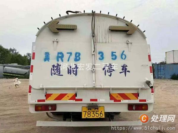 二手掃路車