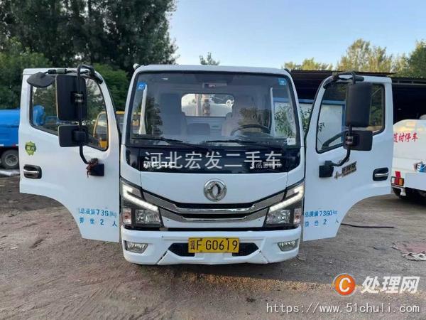 二手吸污車
