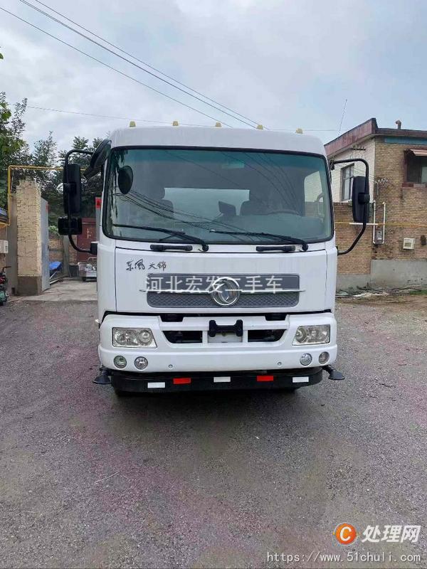 二手灑水車(chē)