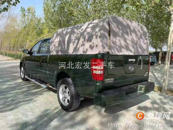 二手皮卡