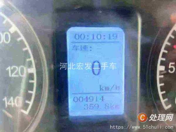 二手灑水車