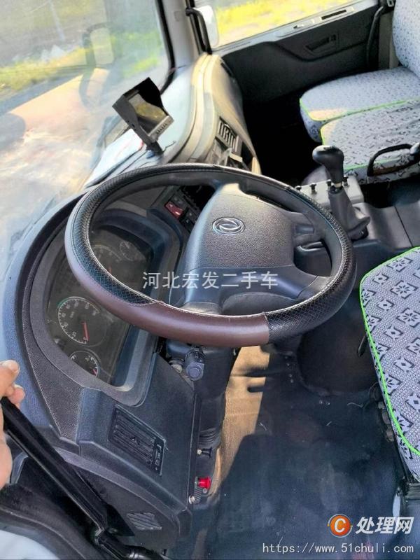 二手灑水車