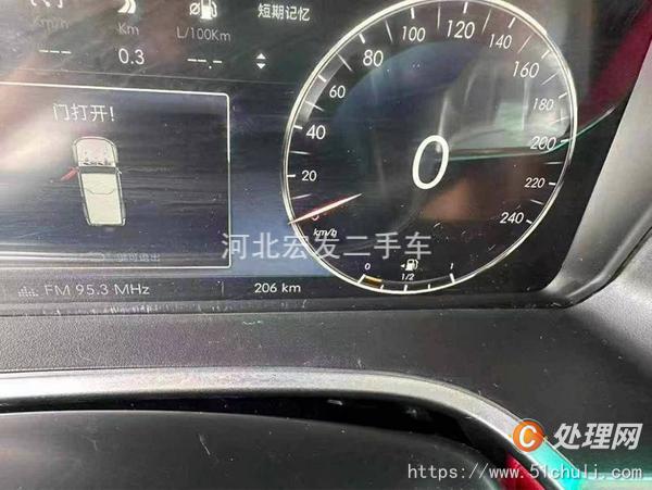 二手越野車
