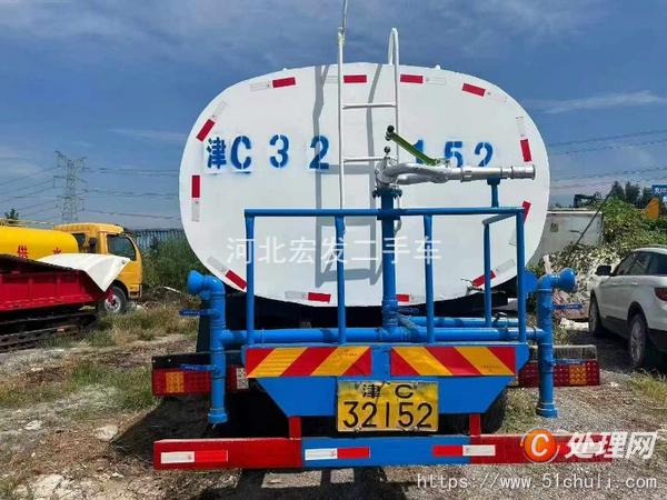 二手灑水車