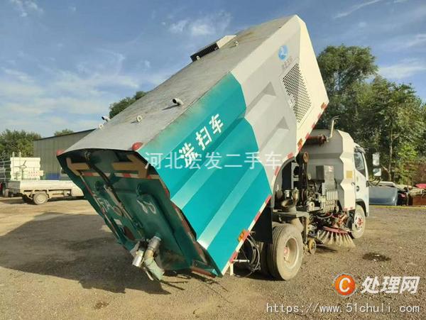 二手掃路車