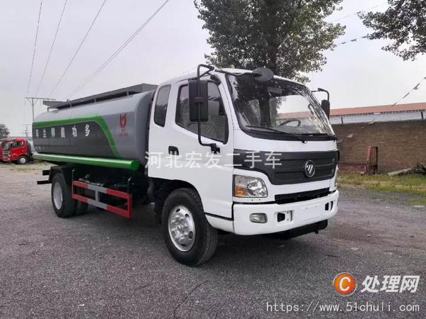 二手加油車
