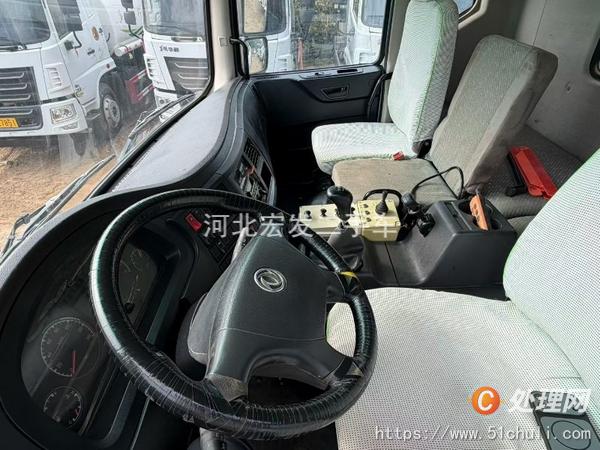 二手灑水車