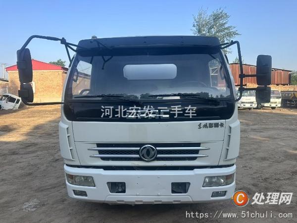 二手加油車