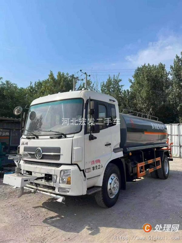 二手灑水車