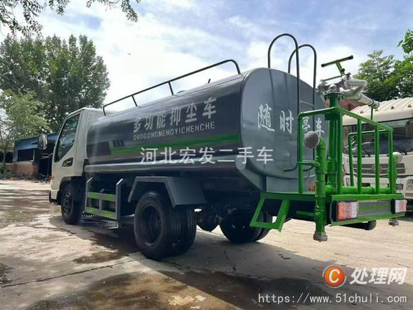 二手灑水車