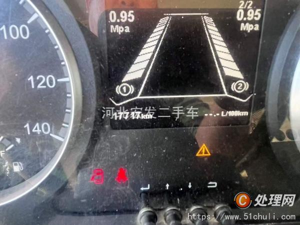 二手灑水車(chē)