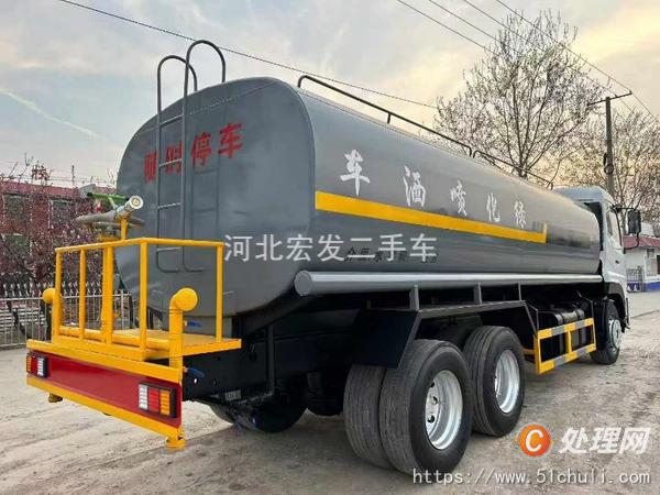 二手灑水車
