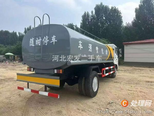 二手加油車