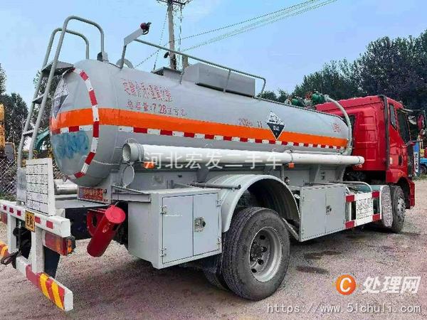 二手油罐車
