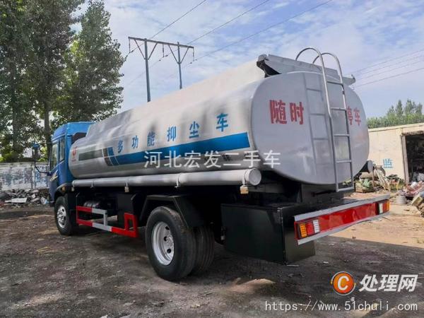 二手加油車