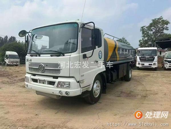 二手加油車