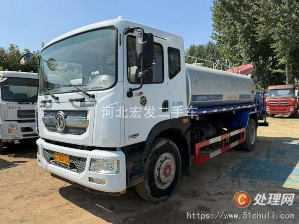 二手灑水車