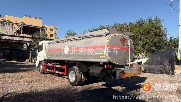 二手油罐車