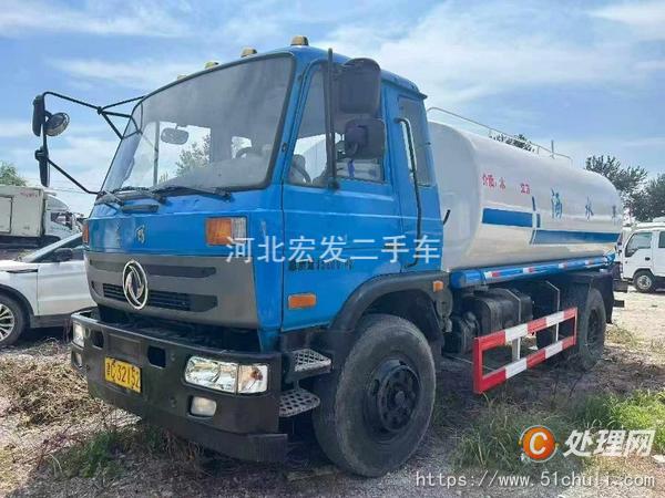 二手灑水車