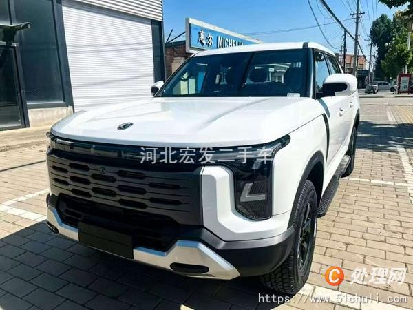 二手越野車