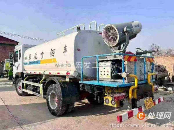 二手灑水車