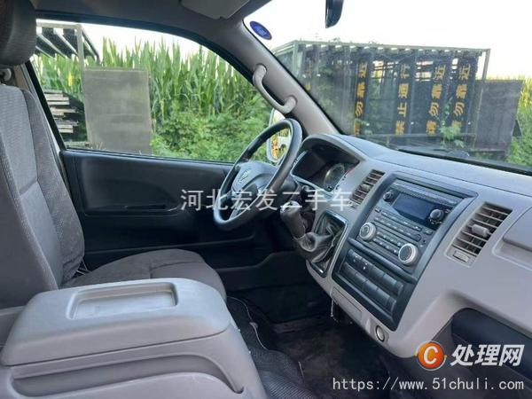 二手面包車