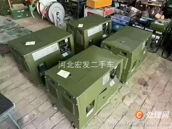 二手發(fā)電機(jī)