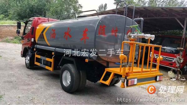 二手灑水車