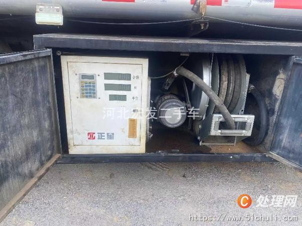 二手加油車