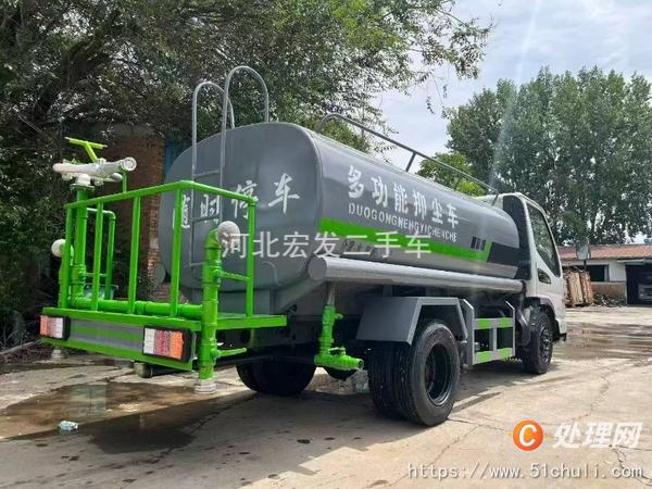 二手灑水車