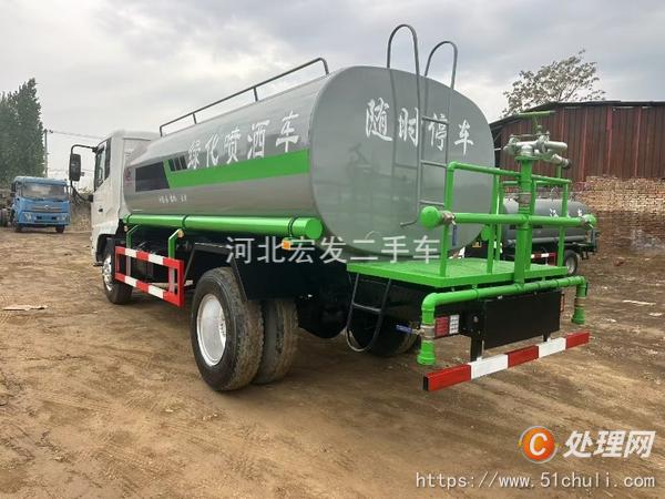 二手灑水車