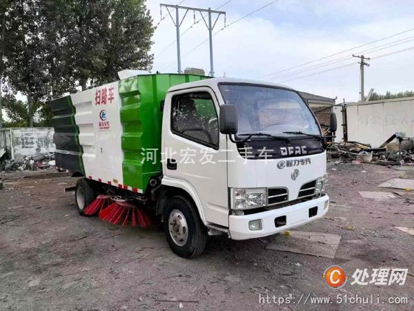 二手扫路车