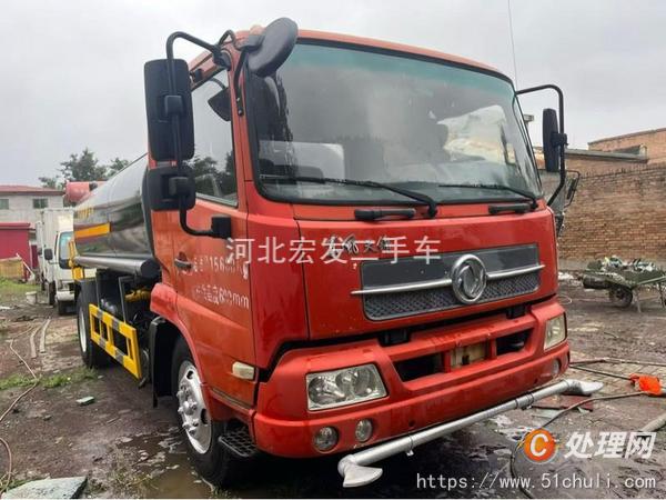 二手灑水車