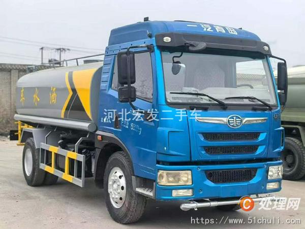 二手灑水車