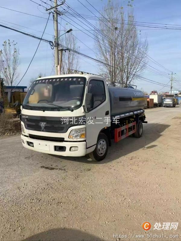 二手灑水車