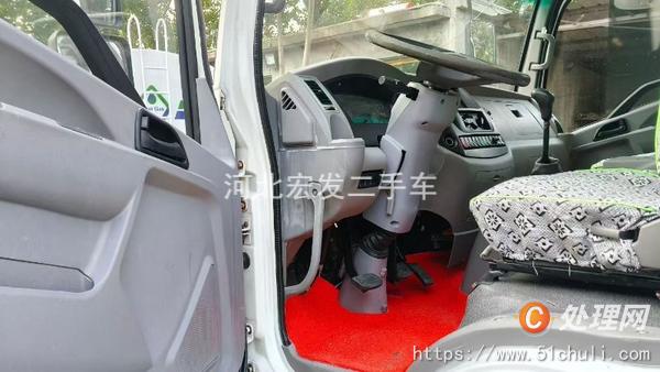 二手加油車