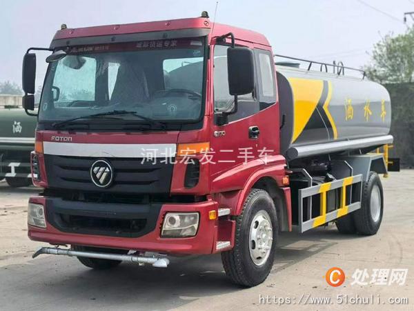 二手灑水車