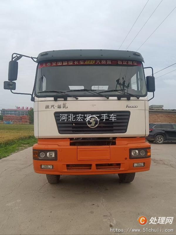 二手平板車(chē)