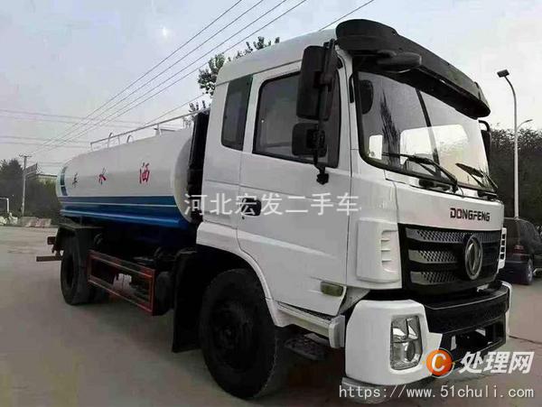 二手灑水車